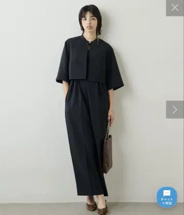 윔 가젯 올인원 블랙