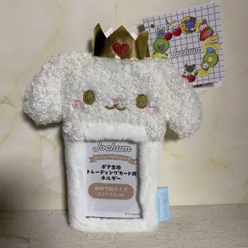 JOCHUM RURU 트레이딩 카드 케이스