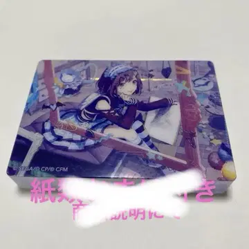 프로세카 시노노메 에나 노블 아트 vol.52 I랍니다