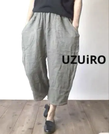 UZUiRO 7부 기장 거즈 벌룬 팬츠