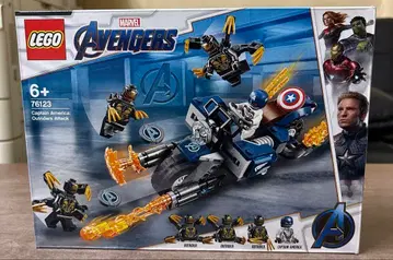 레고 캡틴 아메리카: 아웃라이더의 공격 76123
