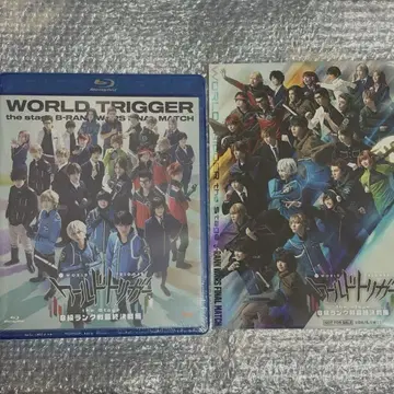 워스트 B급 랭크전 최종 결전편 Blu-ray