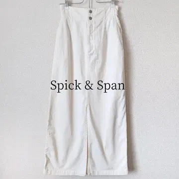 새상품급 Spick&Span 데님 롱 스커트 화이트 계열 M 사이즈