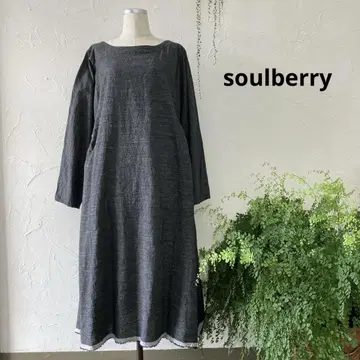 서울베리 soulberry 밑단 컷팅 루즈핏 원피스 4L~5L 흑먹색