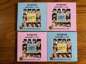 [익명 배송] 세부치 SEVENTEEN SUNTORY 논알콜 코스터 세트