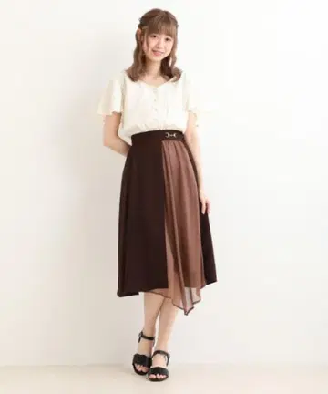 마제스틱 레곤 투톤 비트 스커트