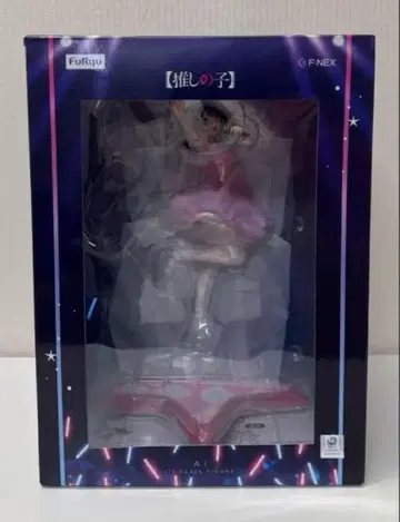 최애의 아이 호시노 아이 1/7 완성품 스케일 피규어 FuRyu
