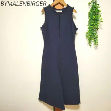 BYMALENBIRGER 바이마렌 빌거 트위드 원피스 롱