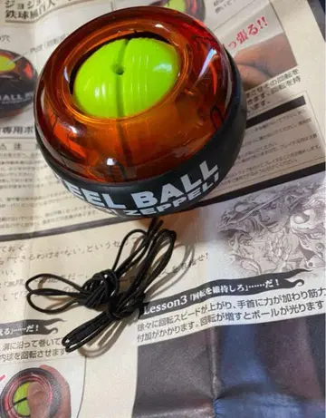 죠죠 백인일수 철구풍 공 7부 자이로 죠죠전