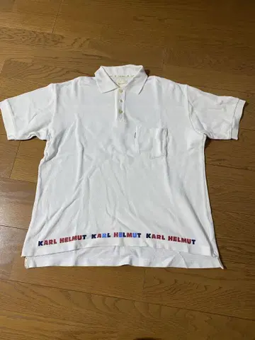 칼 헬무트 화이트 피케 셔츠