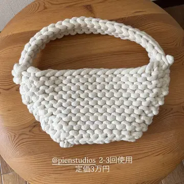 Pien studios handbag