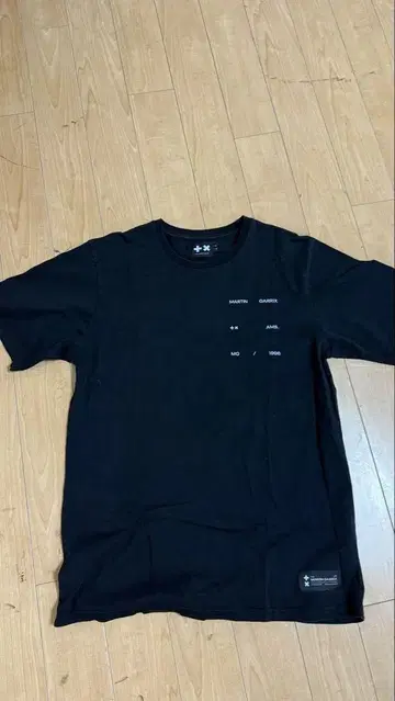 Martin Garrix 티셔츠