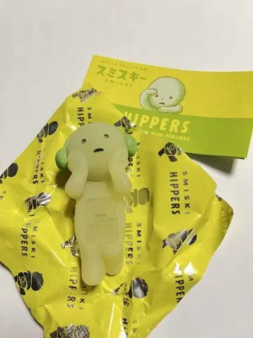 SMISKI HIPPERS 시크릿 비밀의 스미스키