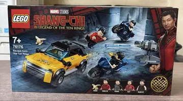 레고(LEGO) 슈퍼 히어로즈 텐 링스 탈출 76176