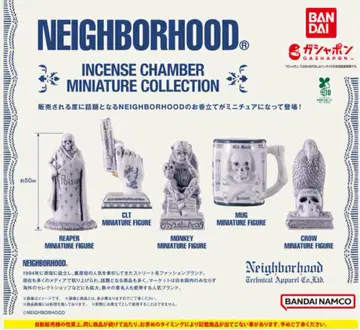 네이버후드 NEIGHBORHOOD 미니어처 전 5종 컴플리트