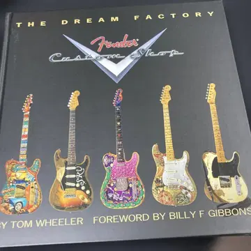 The Dream Factory: Fender Custom Shop