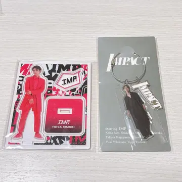 스즈키 타이가 IMP. 아크릴 스탠드 세트