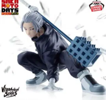 SAKAMOTO DAYS VIBRATION STARS-- 피규어