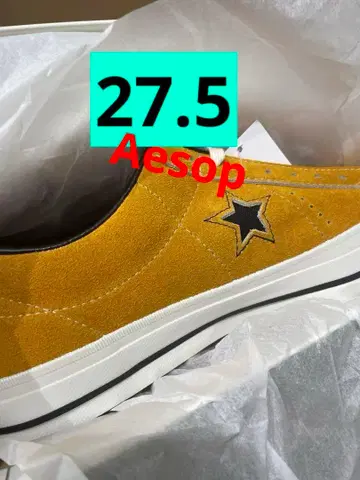 Converse 타임라인 원 스타 J VTG 골드 새상품
