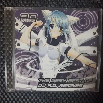 DJ A.Q. - THE VERY BEST OF REMIXES