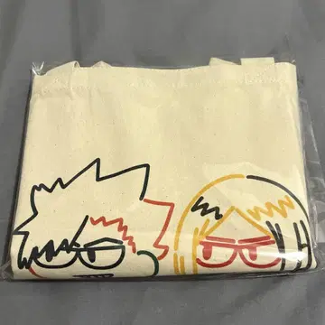 하이큐!! 지로리 토트백 네코마 고교