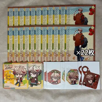 니지산지 세라프 다즐 가든 스이파라 일괄 판매