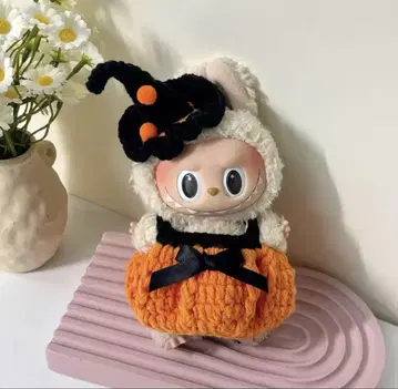 라부부 labubu 17cm 할로윈 인형 옷 갈아입기 의류 모자 호박