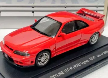 인기 레어 SKYLINE GT-R R33 Vspec 3000pcs