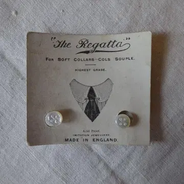 1950s 빈티지 컬러 바