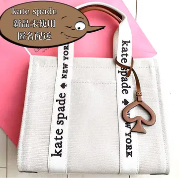 kate spade 케이트 스페이드 여성용 백 숄더 토트