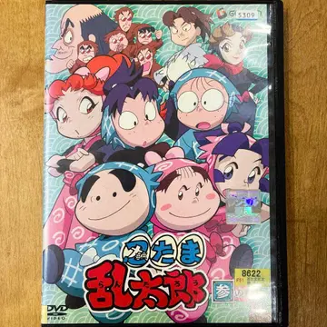 닌타마 란타로 제1 시리즈 3권 DVD 애니메이션 익명 배송