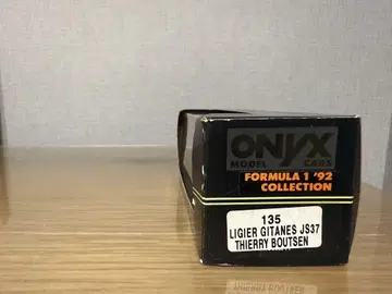 오닉스 1/43 135 리제 지탄 JS37