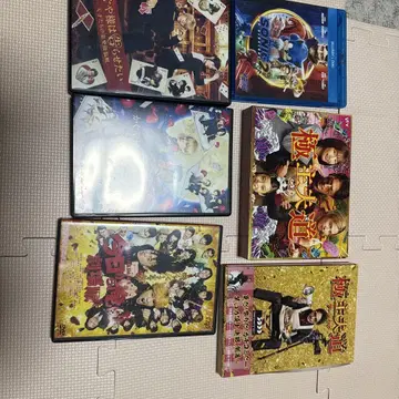 DVD 6도서 세트 가격 인하 가능