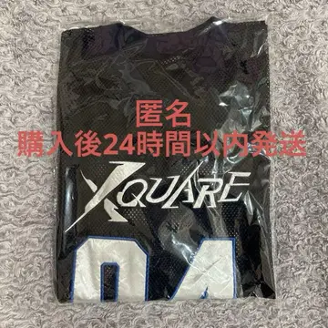 후지마키 쿄스케 메쉬 유니폼