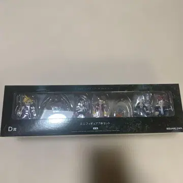 FINALFANTASY VII 1등 복권 D상 미니 피규어 세트