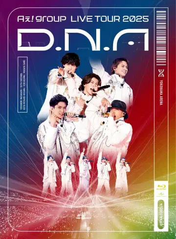 A! group LIVE TOUR 2025 D.N.A.