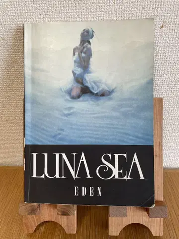 [ 절판 ] LUNA SEA EDEN 밴드 스코어