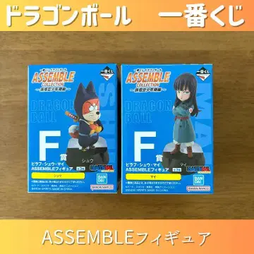 드래곤볼 제일복권 ASSEMBLE 아셈블 피규어 4 마이