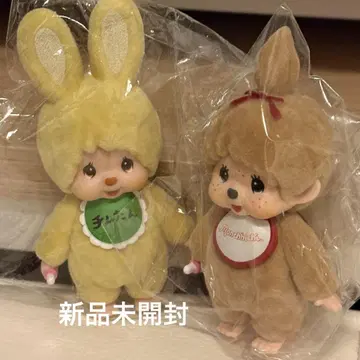 몽치치 플로키 마스코트 4개 2개 세트 최종 가격 인하했습니다