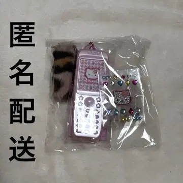 산리오 헬로키티 피처폰 사진 폴더 미사용 단종
