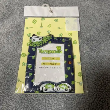 산엑스 타레판다 클로버 패스케이스 카드홀더 헤이세이 레트로