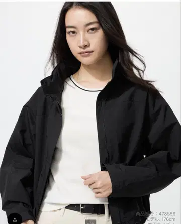 유니클로 윈드프루프 스탠드 블루종 블랙