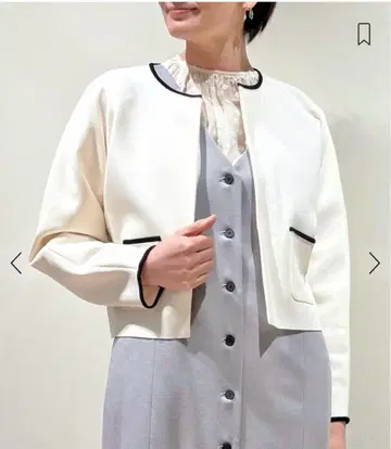 새상품급 보르지 미라노리브 쿨넥 가디건 S