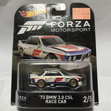 핫휠 FORZA 73 BMW 3.0 CSL 레이스 카