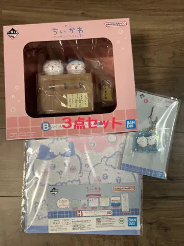 제일복권 치이카와 (먼작귀) B상 번대 피규어 3종 세트
