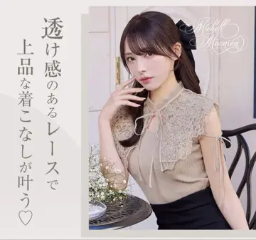 michellMacaron 미셸 마카롱 레이스 스칼라 니트탑 새상품