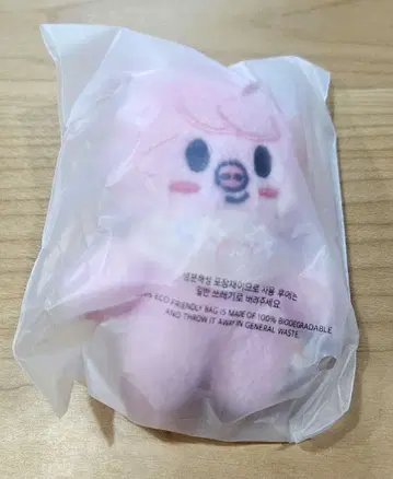 SKZOO PLUSH 10CM 5CLOCK Dwaekki 창빈