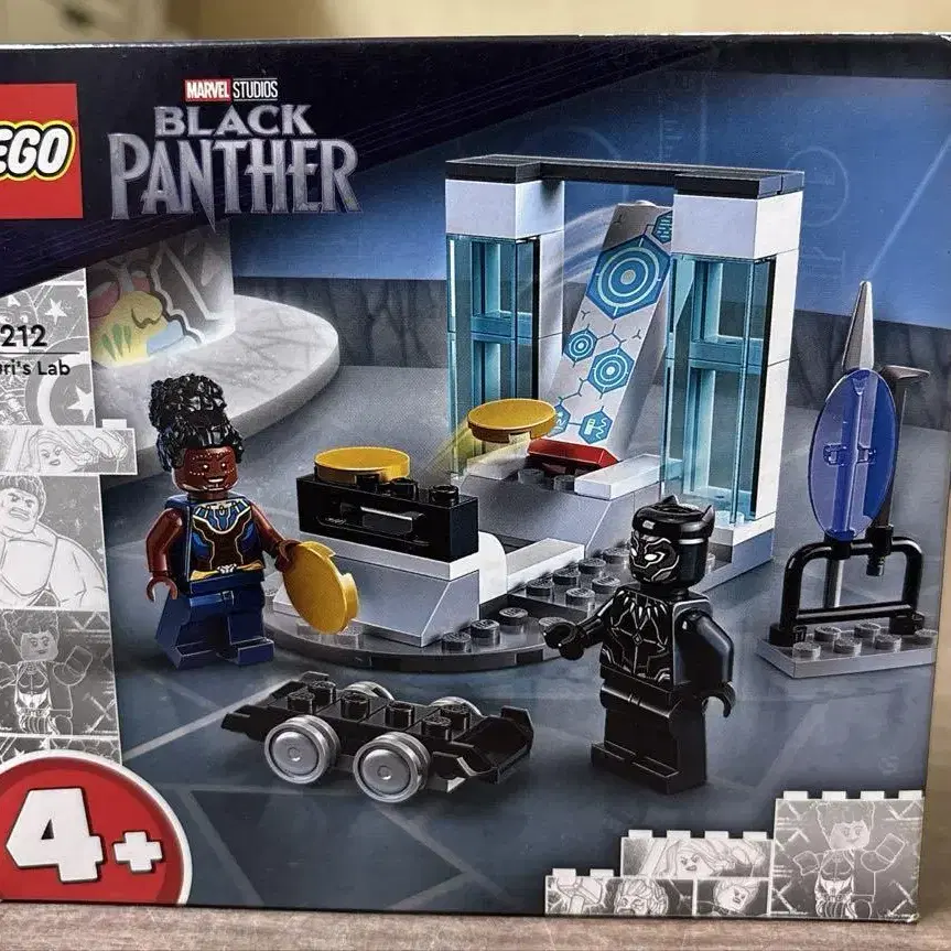 1번째 상품 이미지