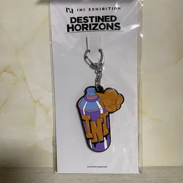 INI EXHIBITION 키링 오자키 타쿠미