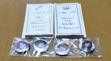 KARA 니콜 지연 캔뱃지 복권 KAMILIA FC 한정판